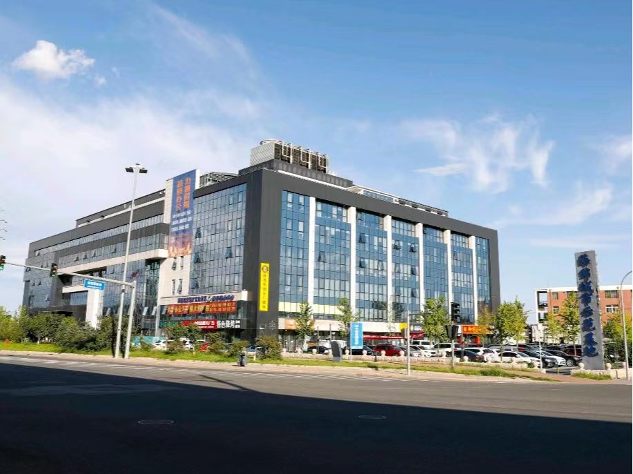 北京路水方圓工程咨詢有限公司網(wǎng)站！